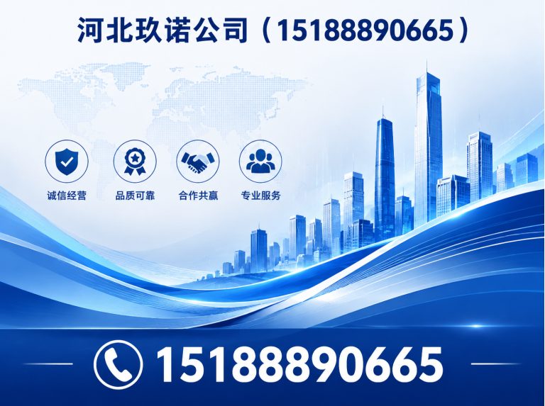 广平县钢筋套筒展示图